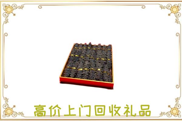 荆州周边回收海参