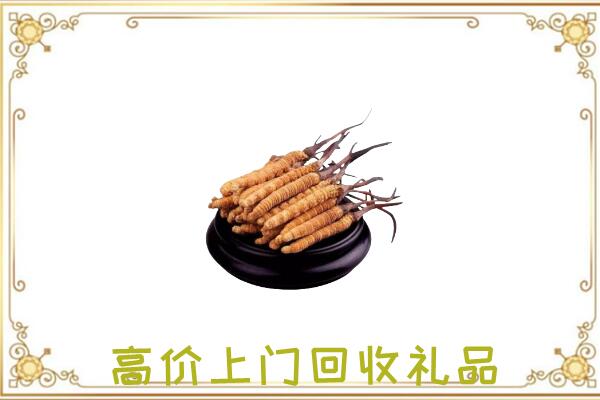 荆州附近回收礼品
