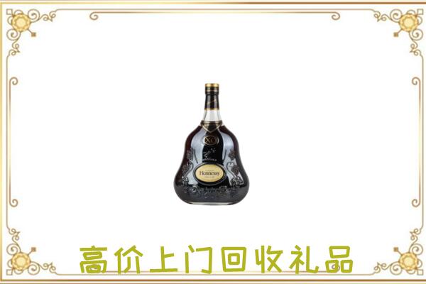 荆州附近回收轩尼诗