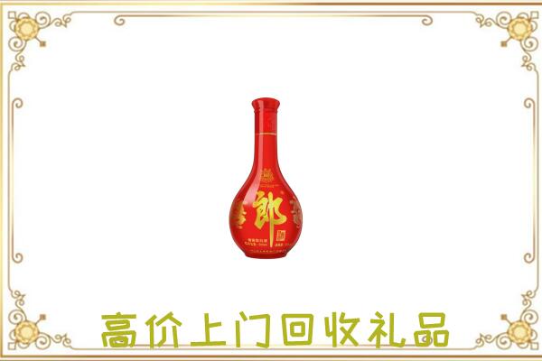 荆州附近回收红花郎